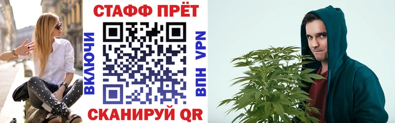 Магазины продажи наркотиков Грязовец hydra зеркало  ГАШ  Конопля  СОЛЬ  АМФЕТАМИН 