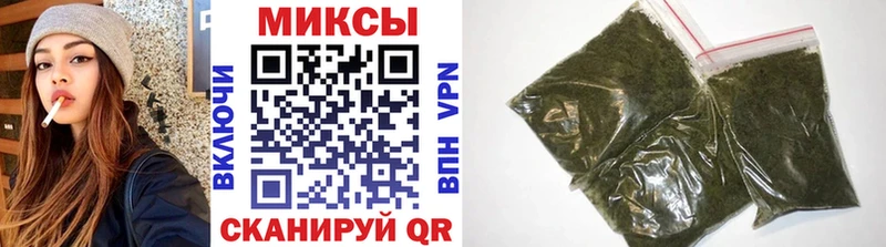 как найти закладки гидра ссылки БУТИРАТ оксана Грязовец
