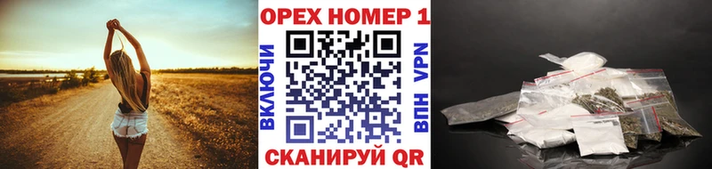COCAIN Columbia  Грязовец 