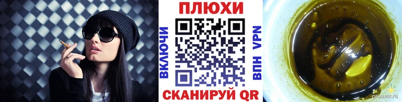 ссылка на мегу как зайти  Грязовец  ГАШИШ ice o lator 