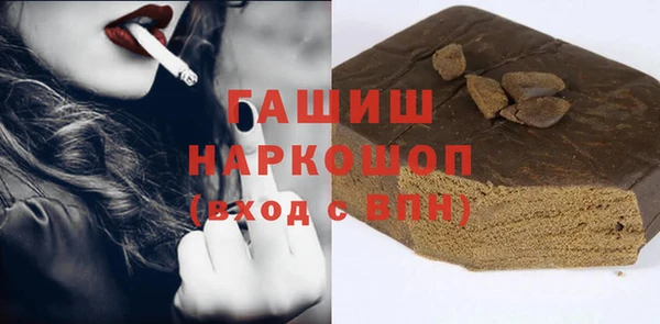 эйфоретик Алзамай
