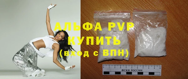 тгк Приозерск