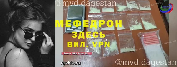 винт Богданович