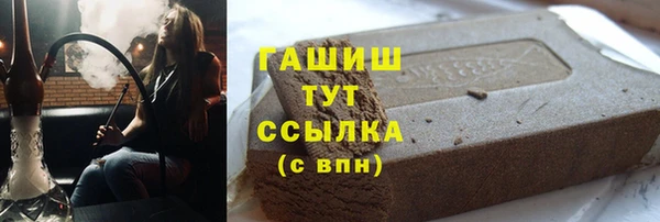 эйфоретик Алзамай
