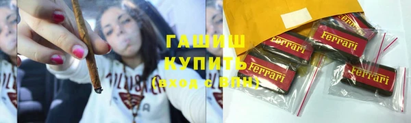 эйфоретик Алзамай