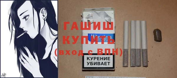 прущая мука Алексеевка