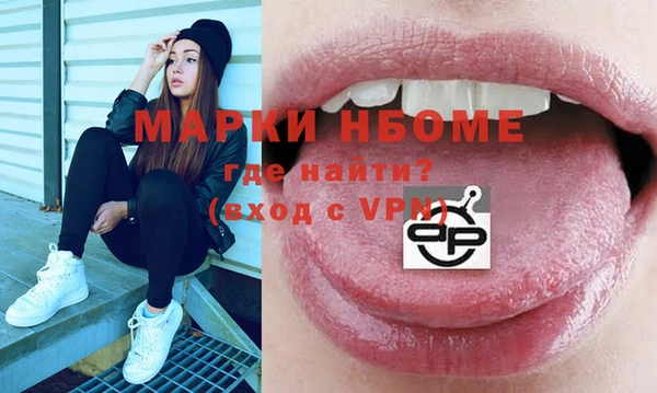 каннабис Алексин