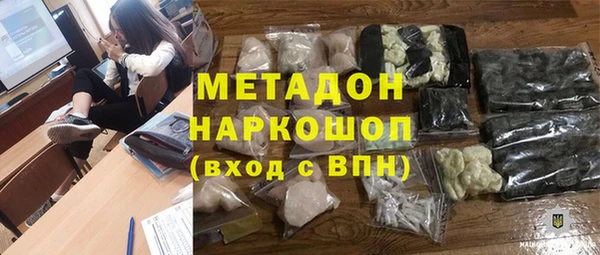 эйфоретик Алзамай