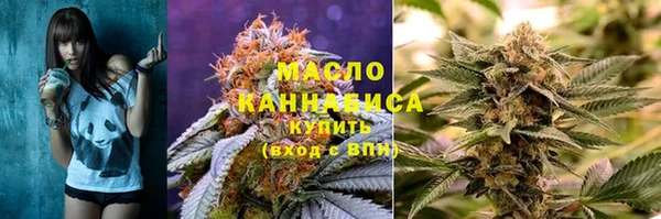 прущая мука Алексеевка