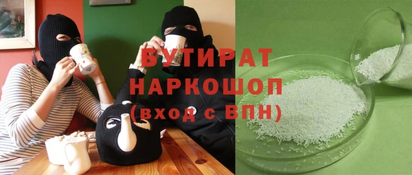 эйфоретик Алзамай
