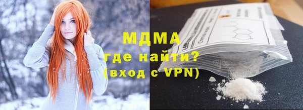 прущая мука Алексеевка