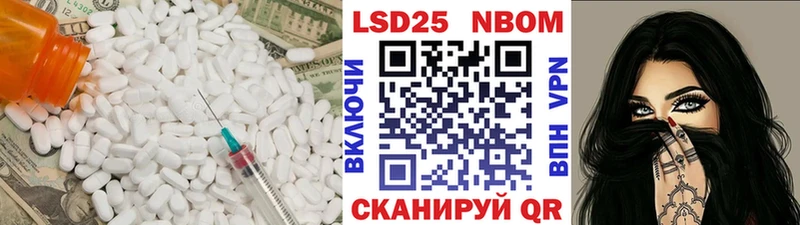 ЛСД экстази кислота  купить закладку  Грязовец 
