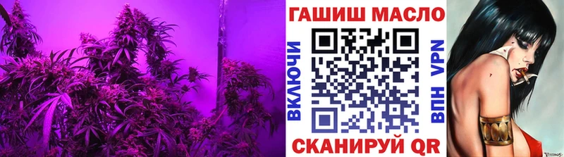 Дистиллят ТГК вейп с тгк  Грязовец 